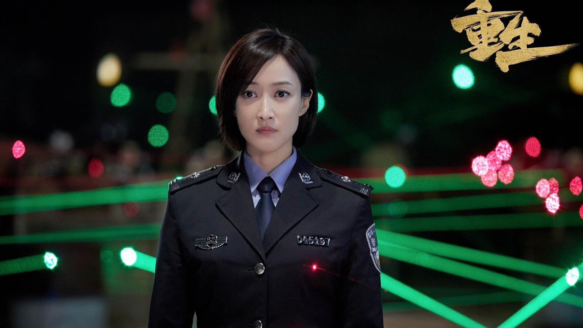 _野外定向漂流:团队协作的极限考验_,在野外如何定向