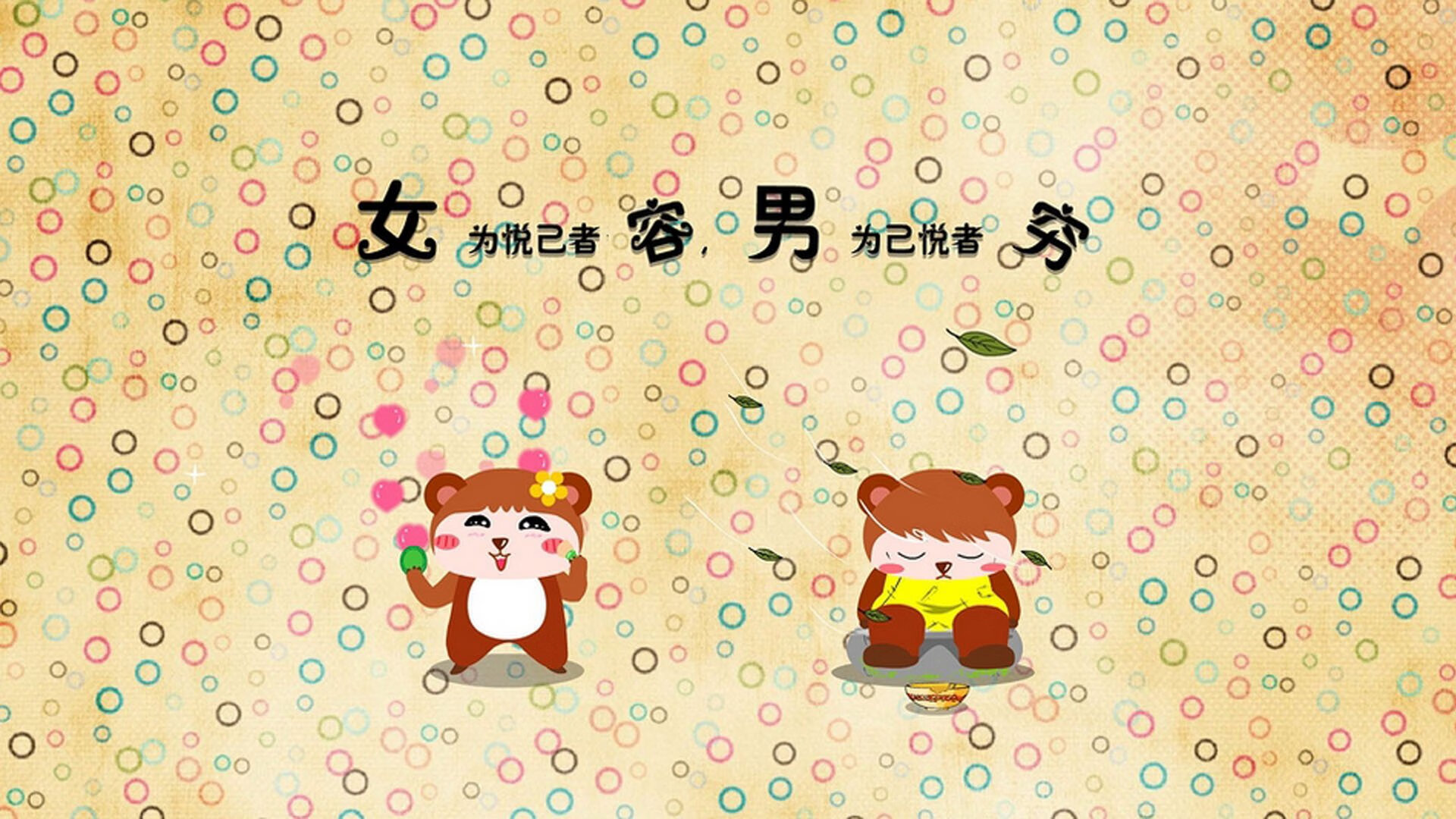 逆风翻盘的“奇迹队”——他们书写了历史,奇迹队海报