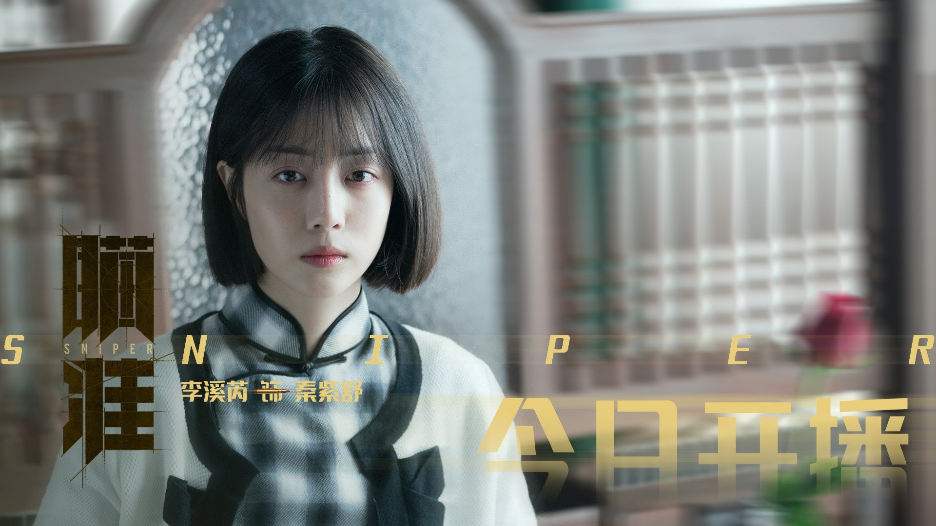 开云·体育官网APP下载-逆境战斗：那些用信念逆天改命的球队，逆境战场