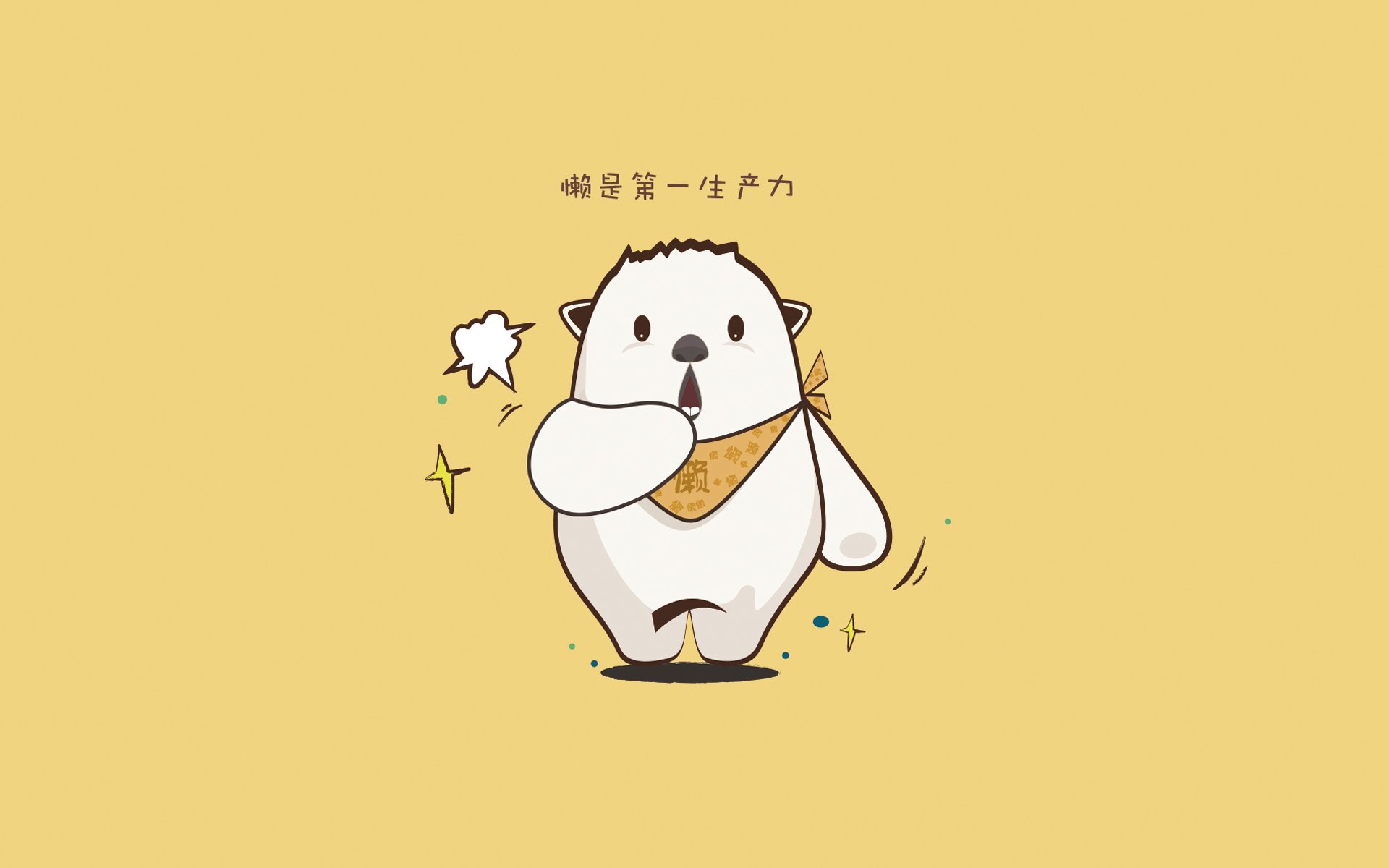 开云官方网站-EDG推动赛后心理疏导常态化