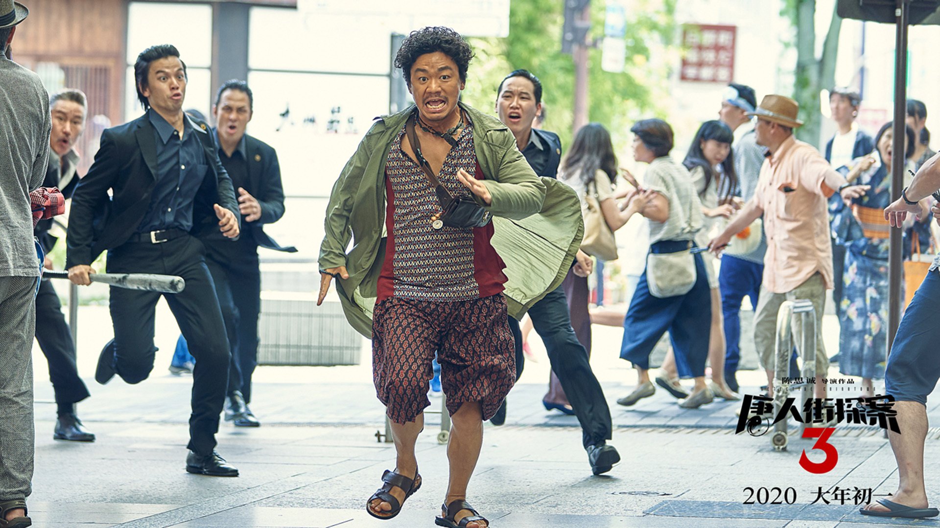 开云·Kaiyun网页版-瑞士队雪地开挂，最后1秒绝杀日本引爆热搜，瑞士队员