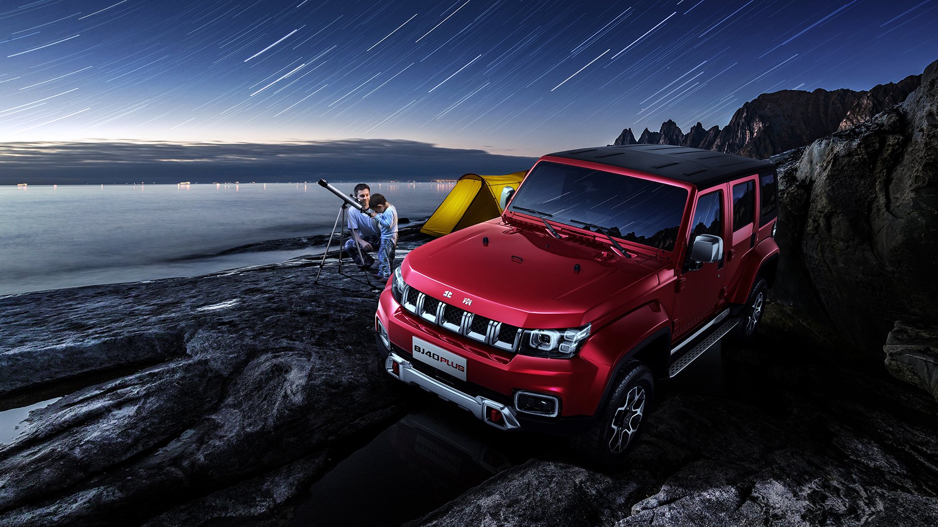 NBA球队战术执行与临场应变分析,nba比赛战术分析