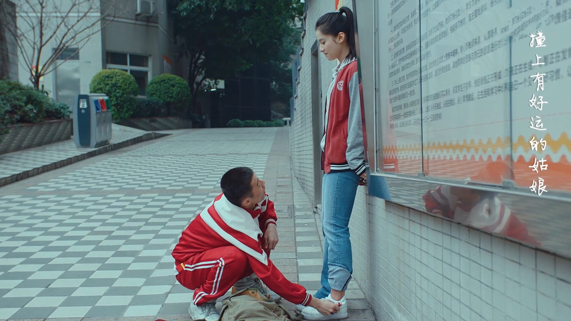 世界青少年游泳锦标赛中国队再添金牌,2021年青少年游泳锦标赛