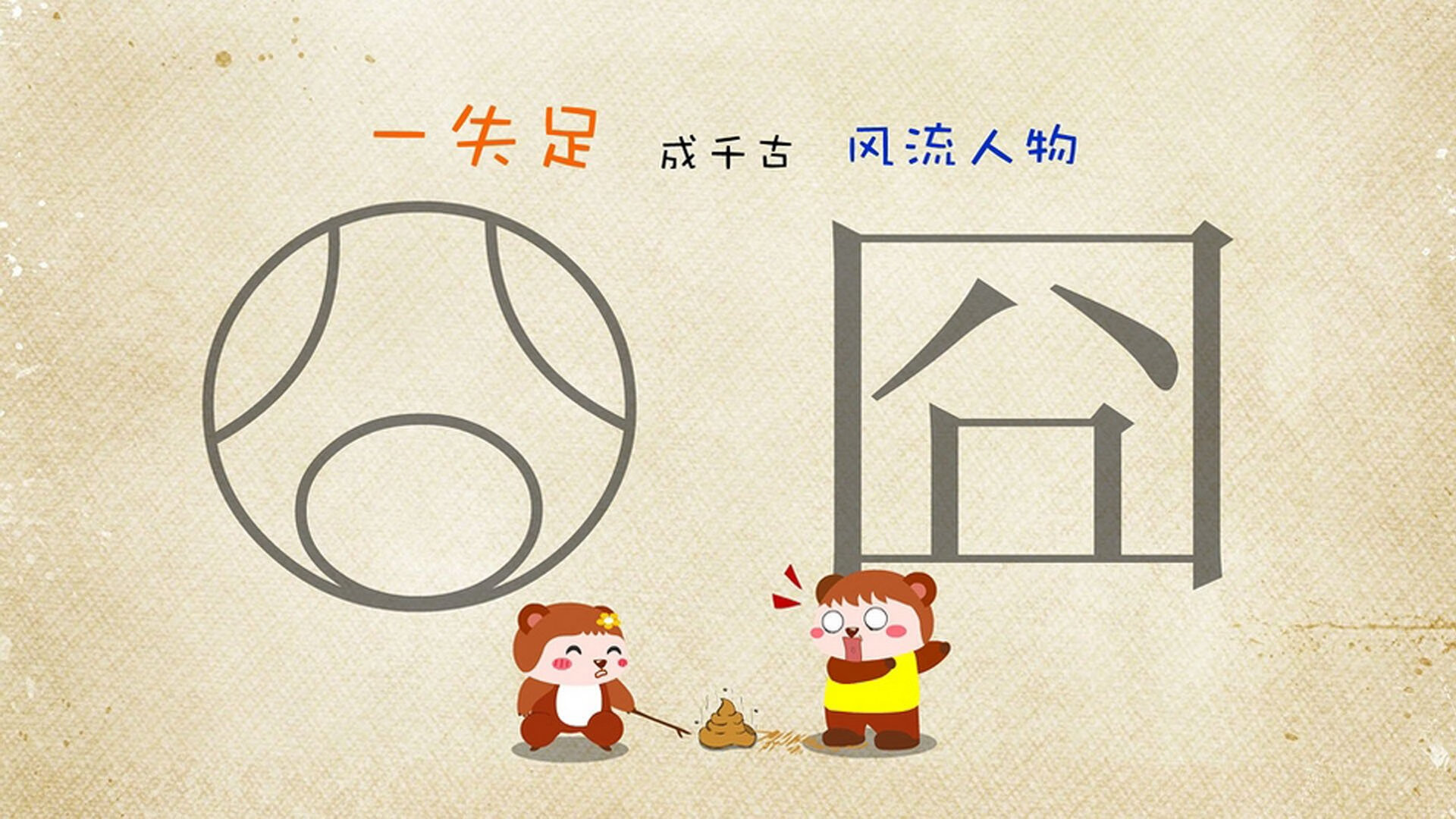 kaiyun开云·官方网站-CBA联赛吸引更多企业关注篮球商业潜力，cba球队盈利模式