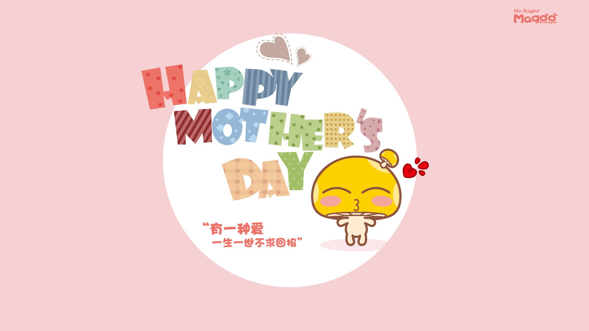 kaiyun体育综合-Grassroots 村超联赛成为草根足球新生标签